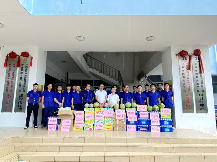 DB电竞(DBGame)官方网站