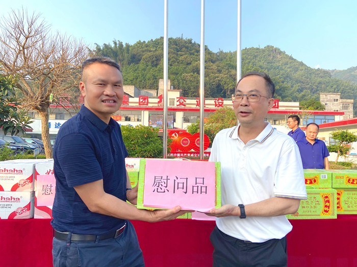 DB电竞(DBGame)官方网站