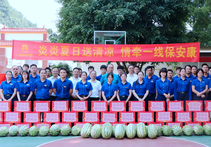 DB电竞(DBGame)官方网站