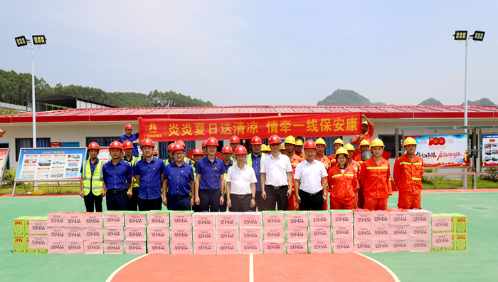 DB电竞(DBGame)官方网站