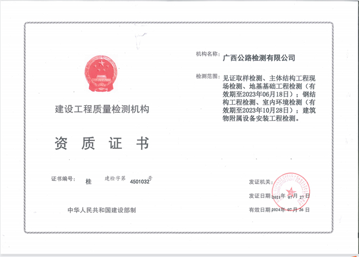 DB电竞(DBGame)官方网站