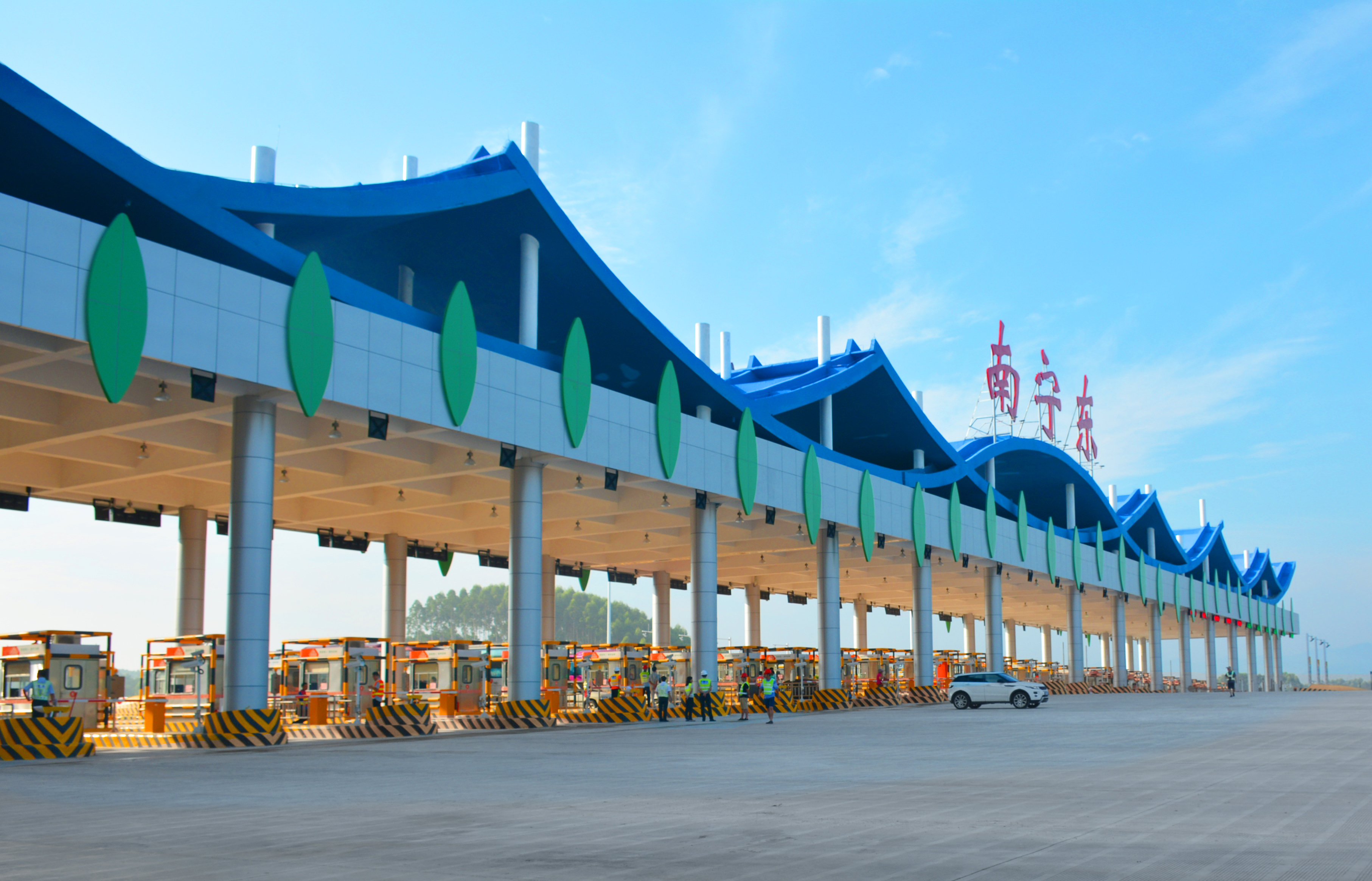 DB电竞(DBGame)官方网站