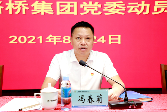 DB电竞(DBGame)官方网站