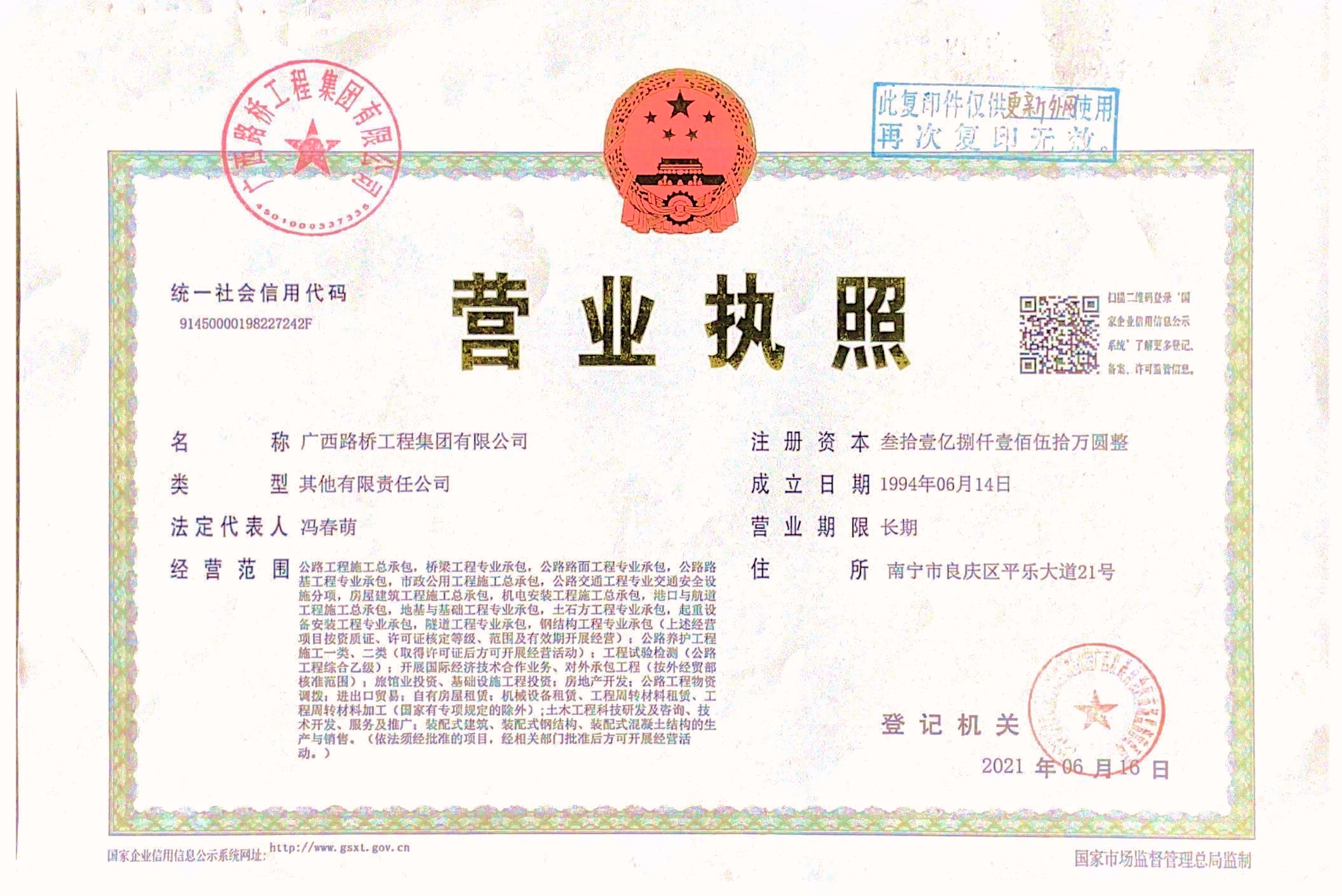 DB电竞(DBGame)官方网站