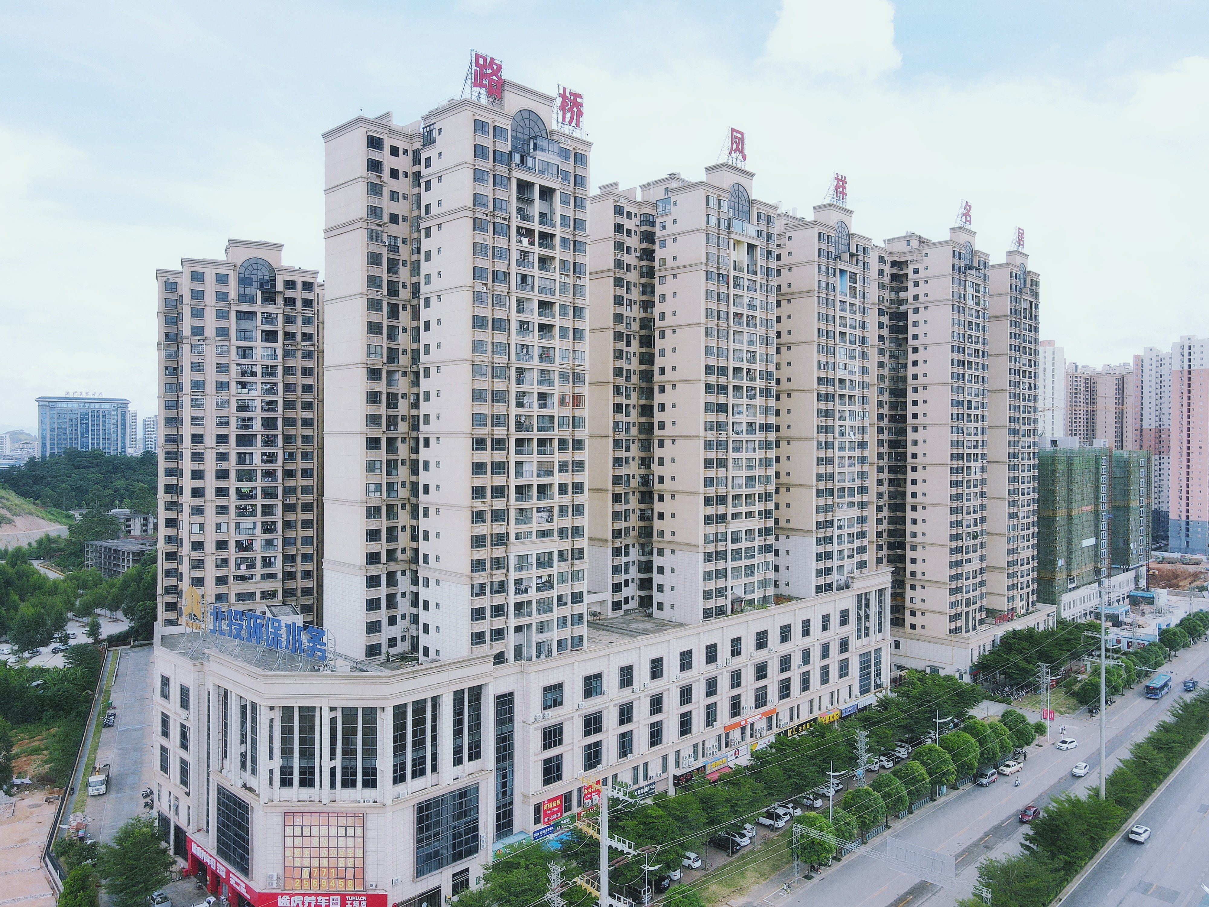 DB电竞(DBGame)官方网站