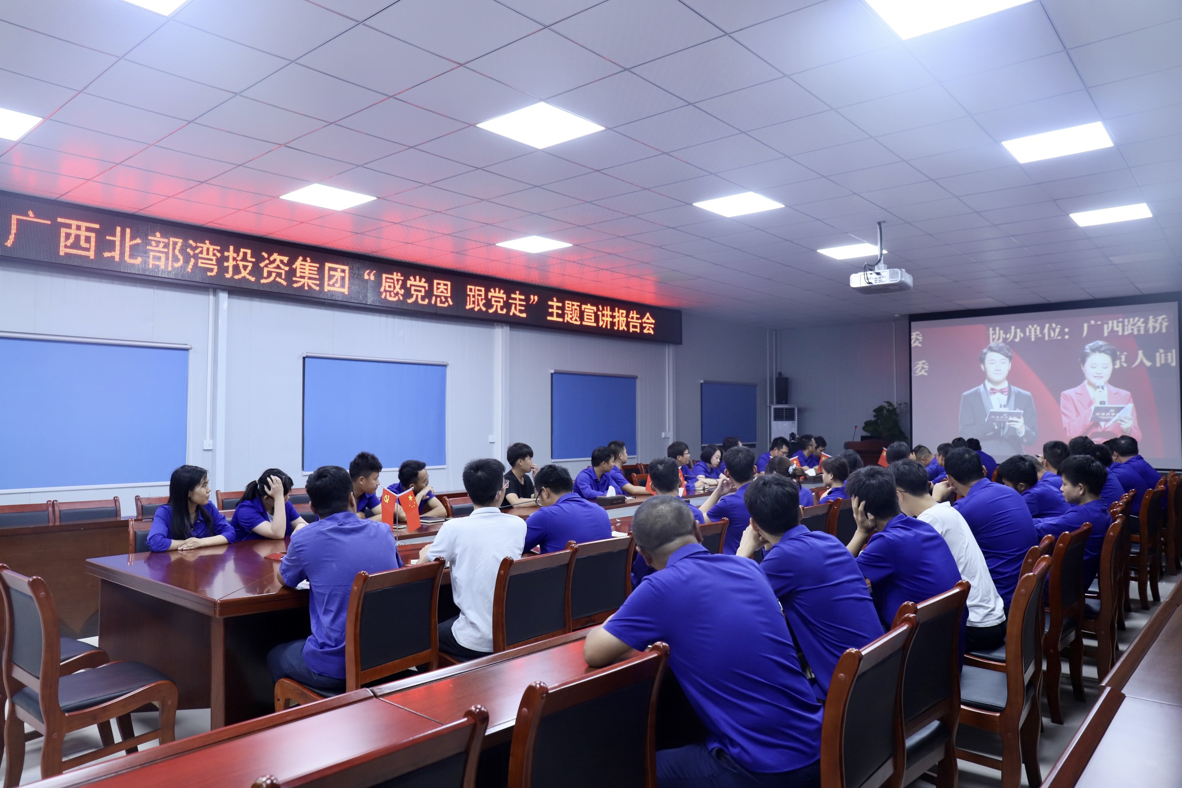 DB电竞(DBGame)官方网站