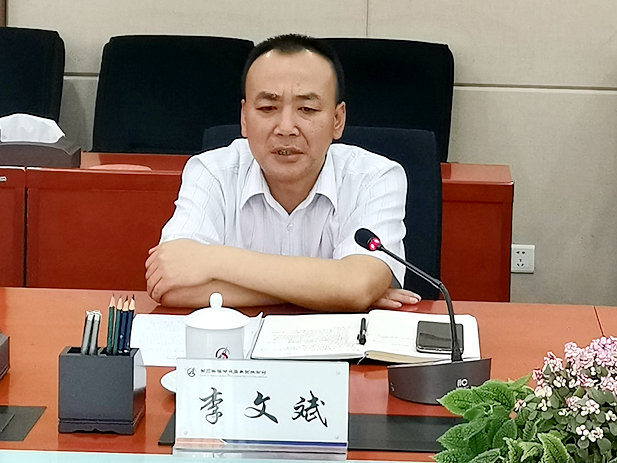 DB电竞(DBGame)官方网站