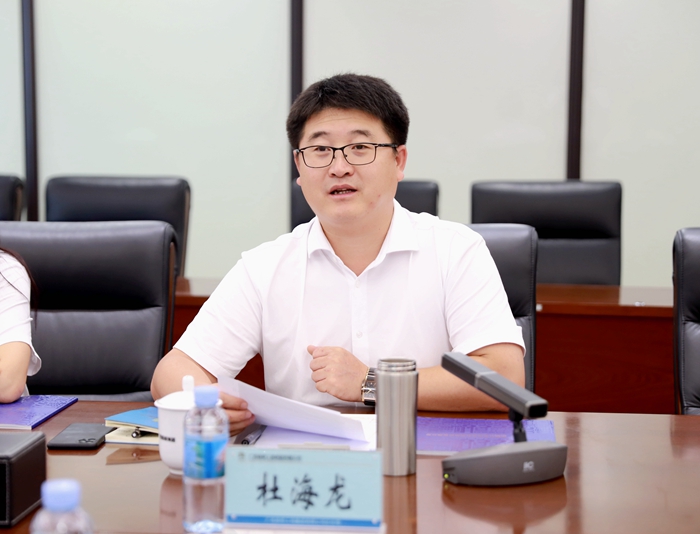 DB电竞(DBGame)官方网站