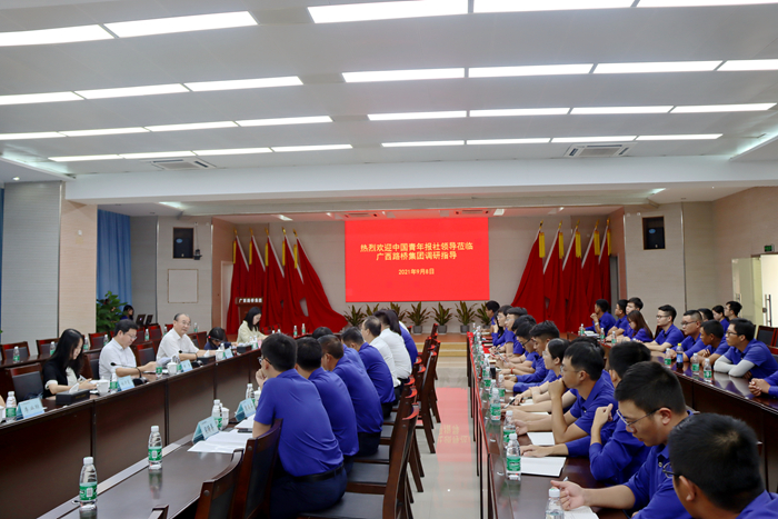 DB电竞(DBGame)官方网站