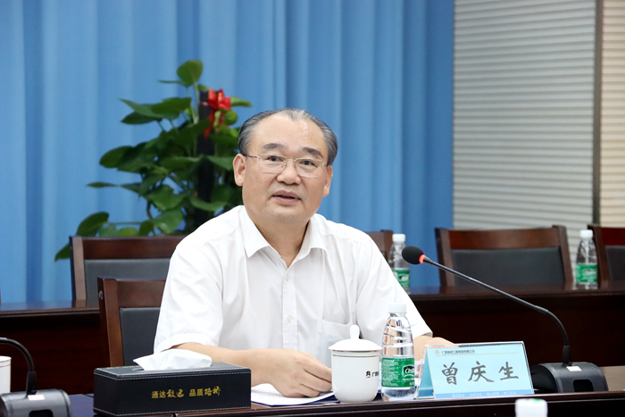 DB电竞(DBGame)官方网站