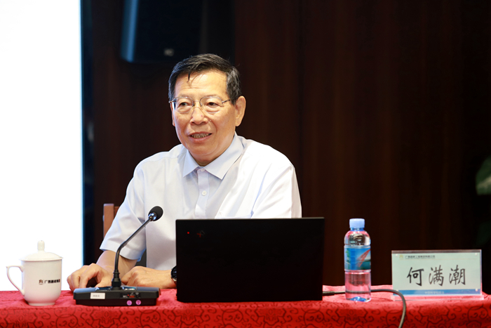 DB电竞(DBGame)官方网站