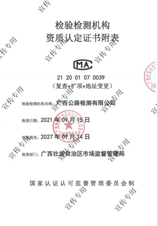 DB电竞(DBGame)官方网站