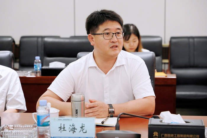 DB电竞(DBGame)官方网站