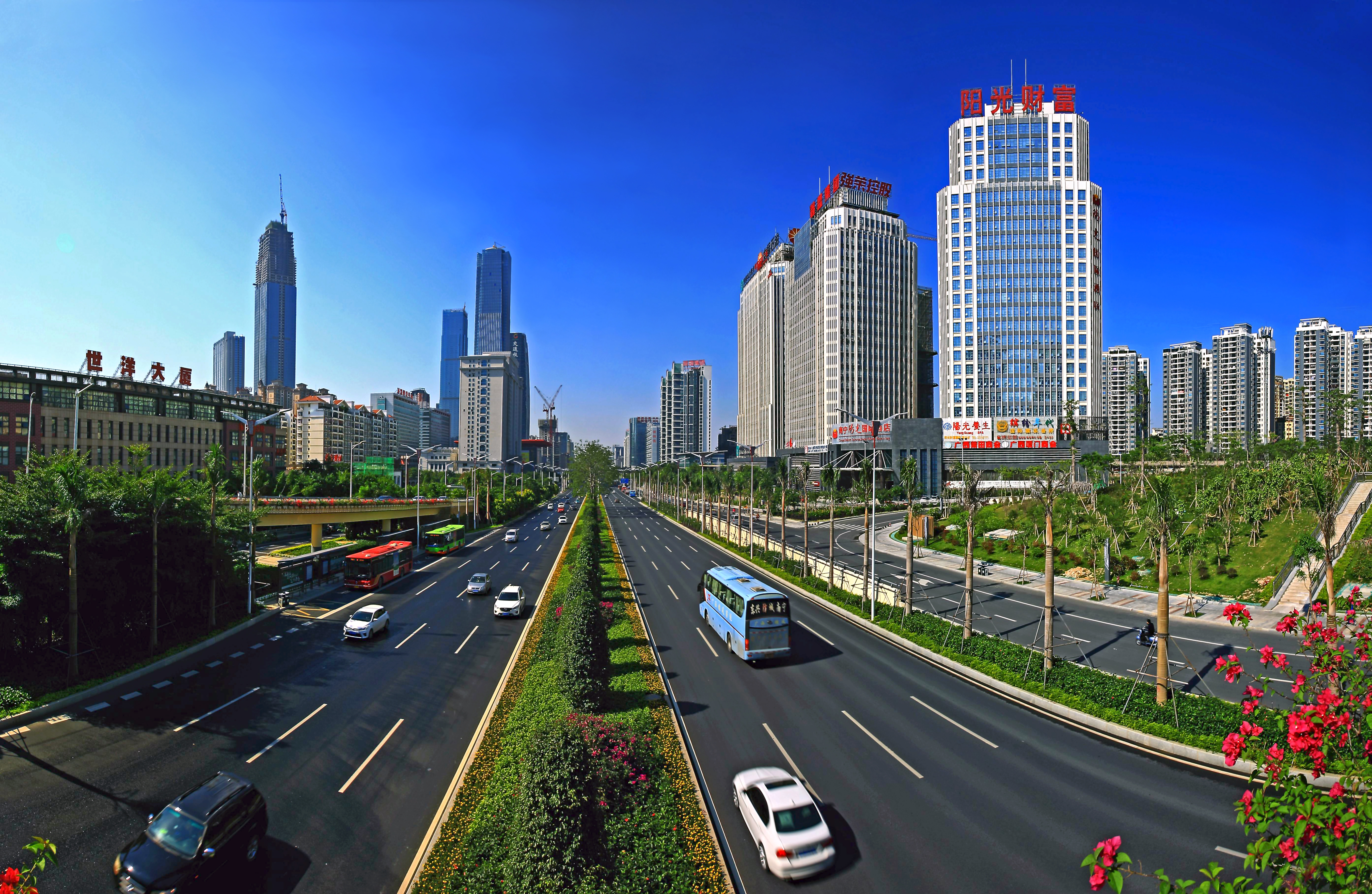 DB电竞(DBGame)官方网站