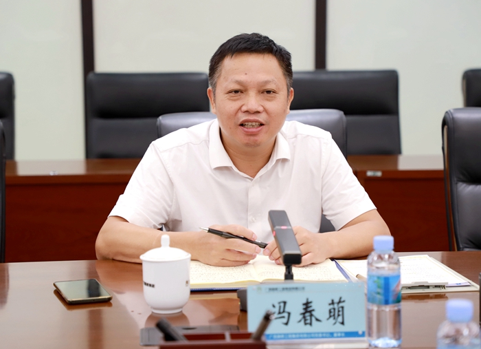 DB电竞(DBGame)官方网站