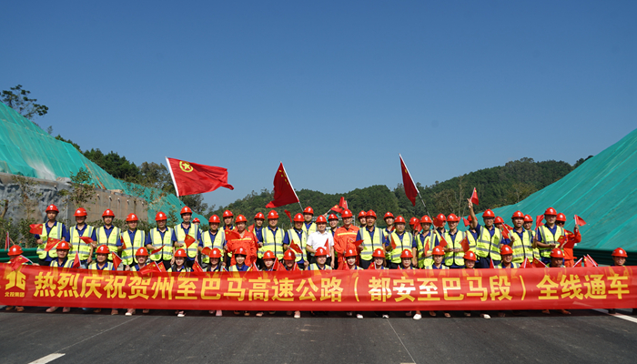 DB电竞(DBGame)官方网站