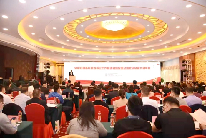 DB电竞(DBGame)官方网站