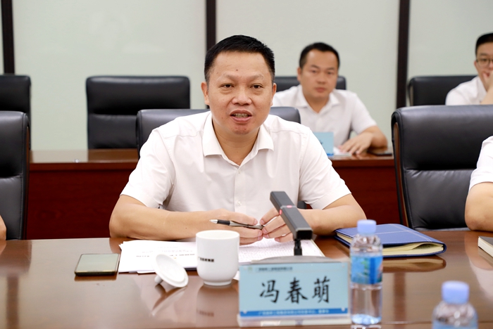 DB电竞(DBGame)官方网站