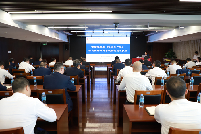 DB电竞(DBGame)官方网站