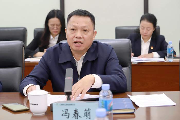 DB电竞(DBGame)官方网站