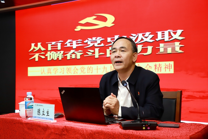 DB电竞(DBGame)官方网站