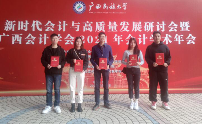 DB电竞(DBGame)官方网站