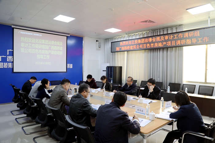 DB电竞(DBGame)官方网站