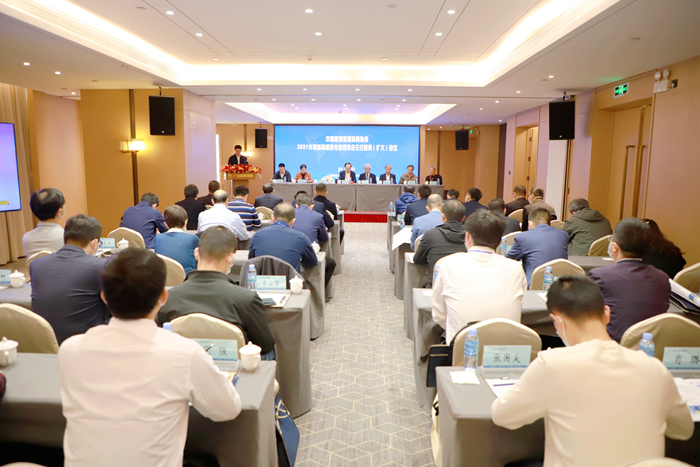 DB电竞(DBGame)官方网站