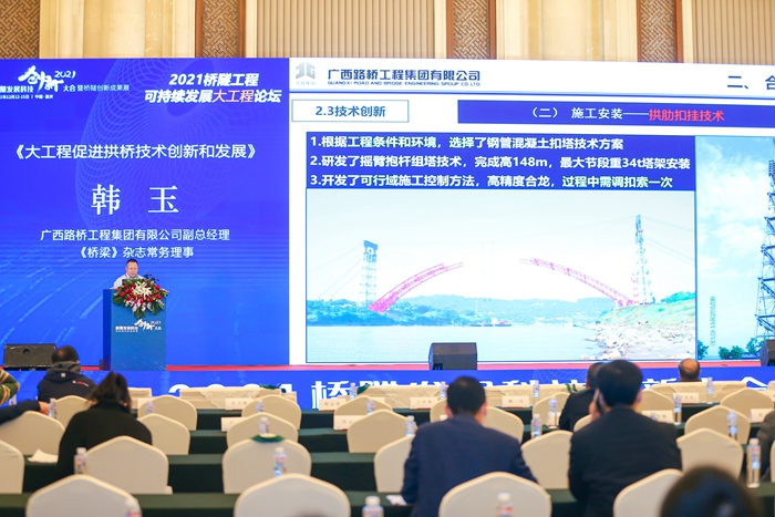 DB电竞(DBGame)官方网站