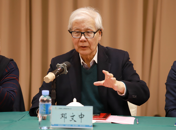 DB电竞(DBGame)官方网站