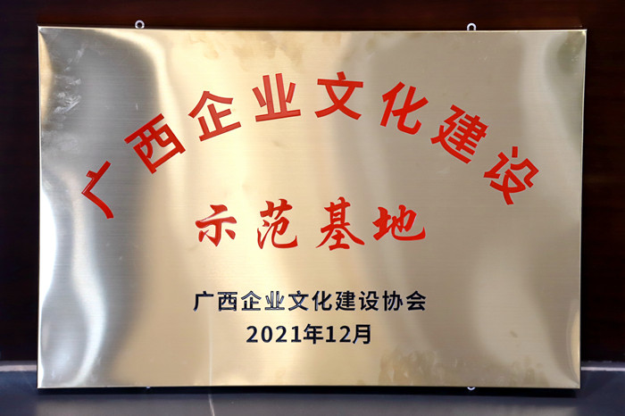 DB电竞(DBGame)官方网站