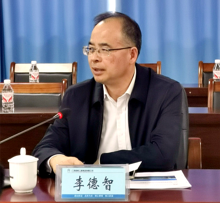 DB电竞(DBGame)官方网站