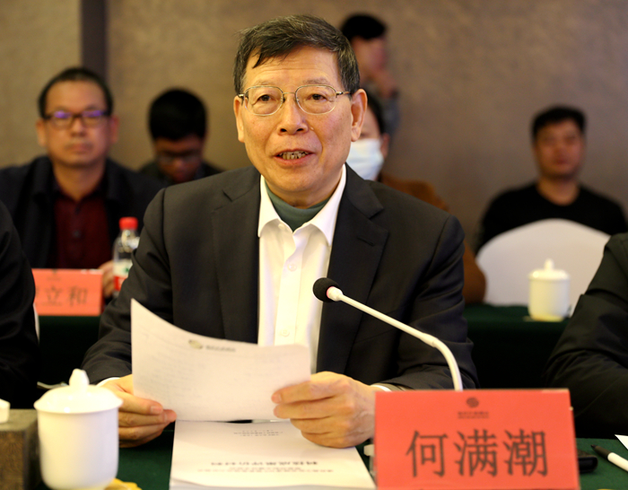 DB电竞(DBGame)官方网站