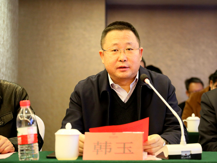 DB电竞(DBGame)官方网站