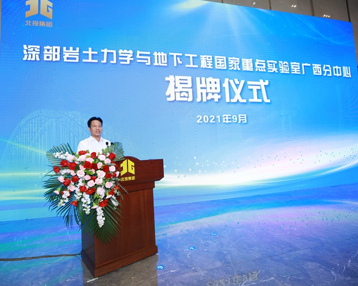 DB电竞(DBGame)官方网站