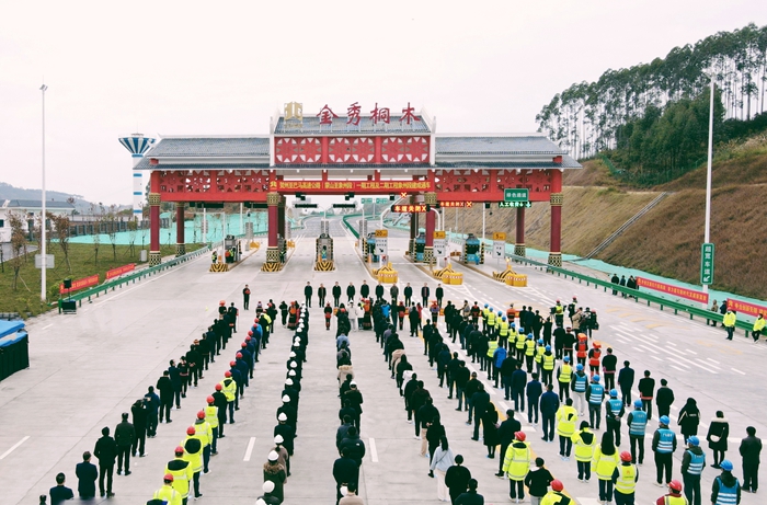 DB电竞(DBGame)官方网站