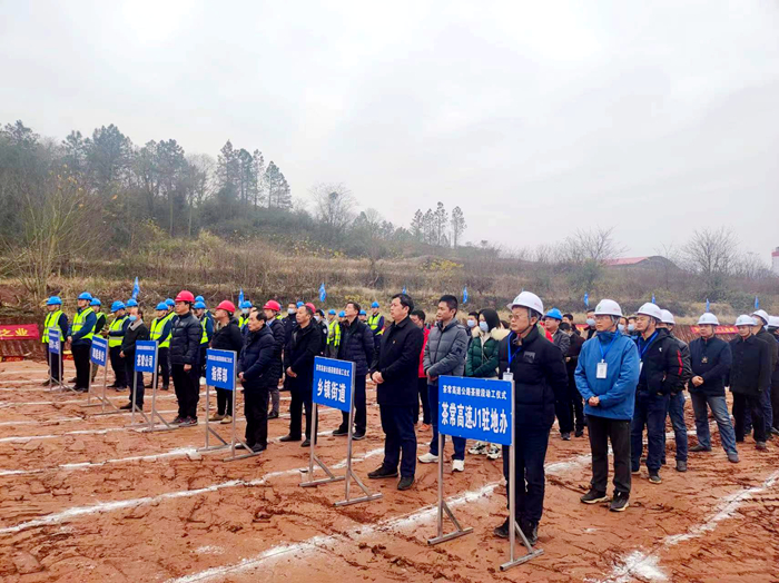 DB电竞(DBGame)官方网站