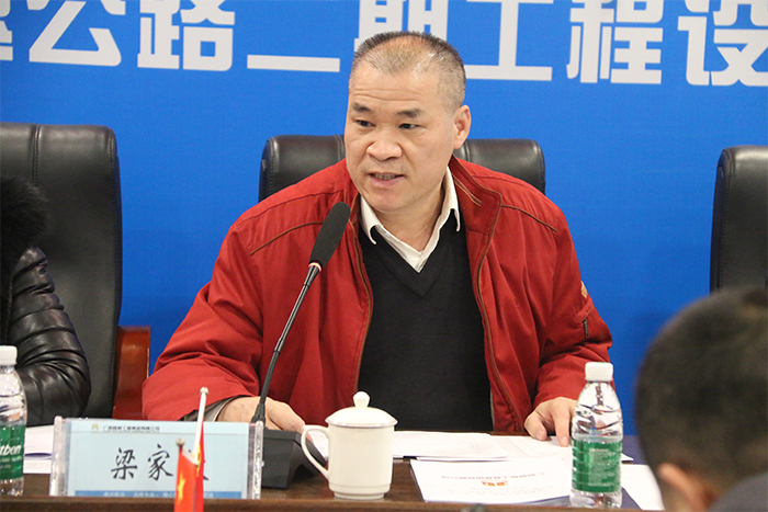 DB电竞(DBGame)官方网站