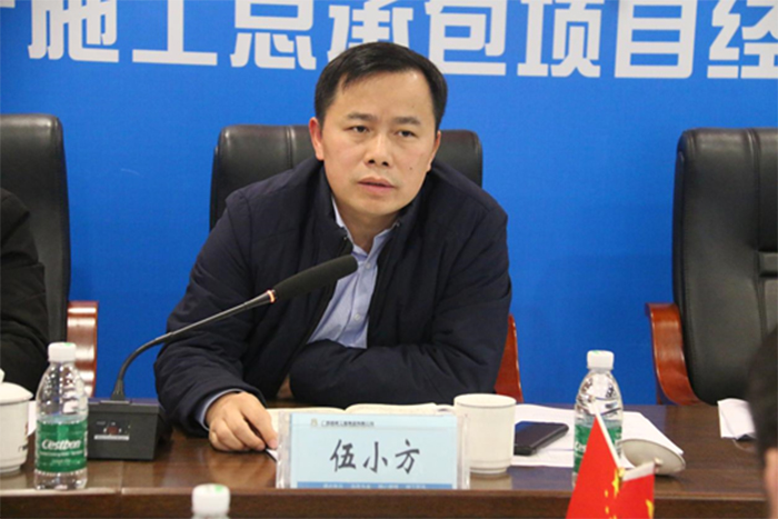 DB电竞(DBGame)官方网站