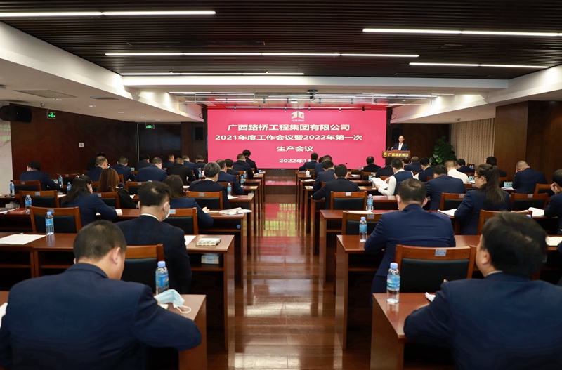 DB电竞(DBGame)官方网站