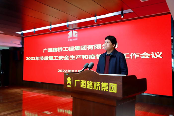 DB电竞(DBGame)官方网站