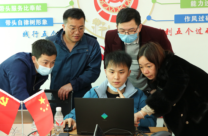 DB电竞(DBGame)官方网站