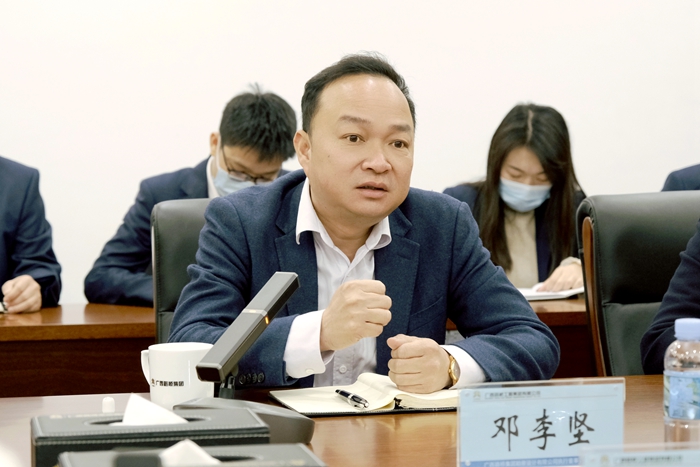 DB电竞(DBGame)官方网站