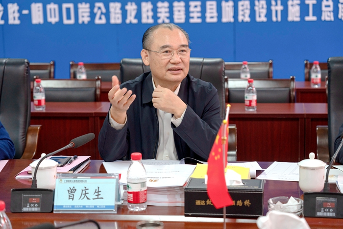 DB电竞(DBGame)官方网站