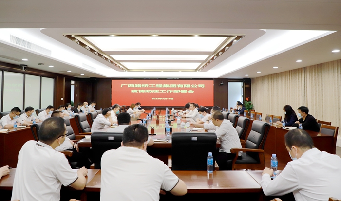 DB电竞(DBGame)官方网站