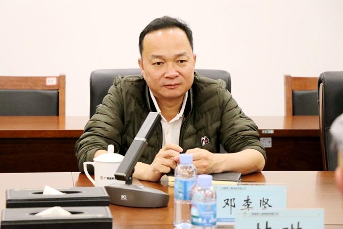 DB电竞(DBGame)官方网站