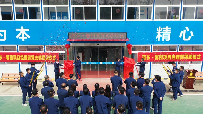 DB电竞(DBGame)官方网站