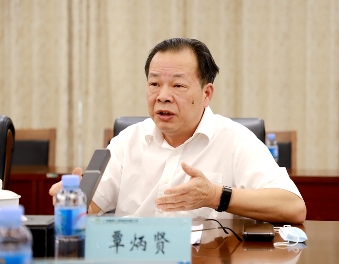 DB电竞(DBGame)官方网站