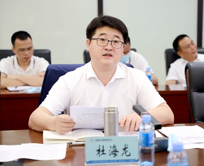 DB电竞(DBGame)官方网站