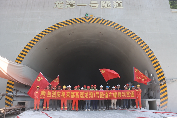 DB电竞(DBGame)官方网站